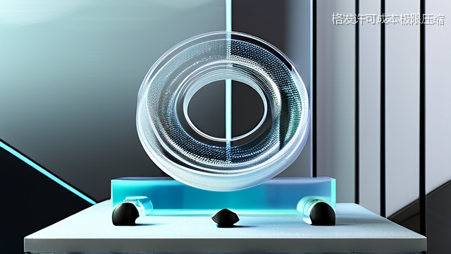 格发许可成本极限压缩